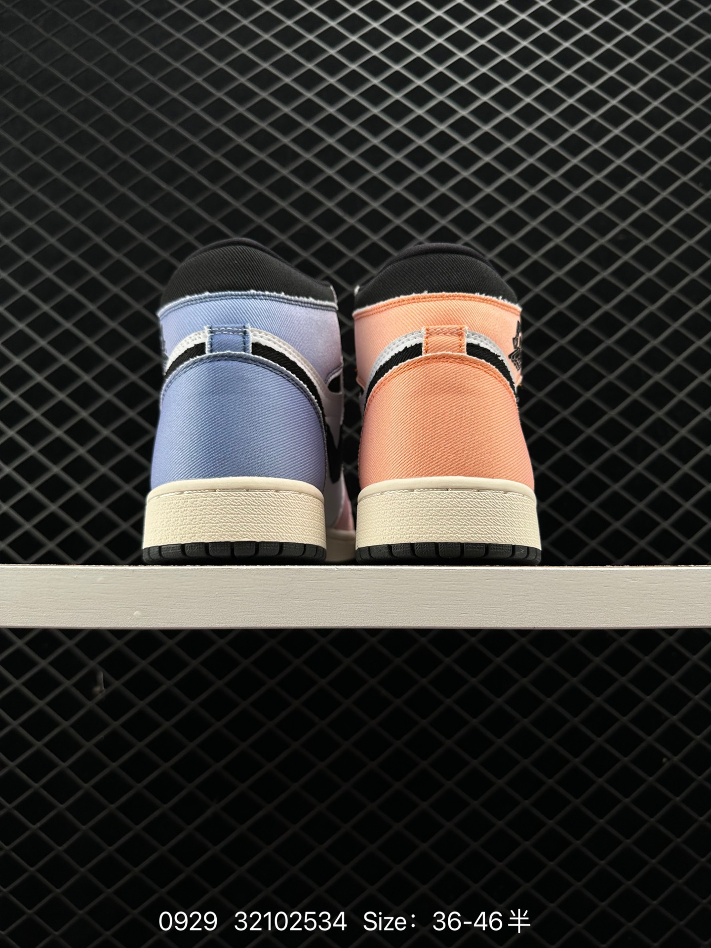 Air Jordan 1 High 0G ”Craft“